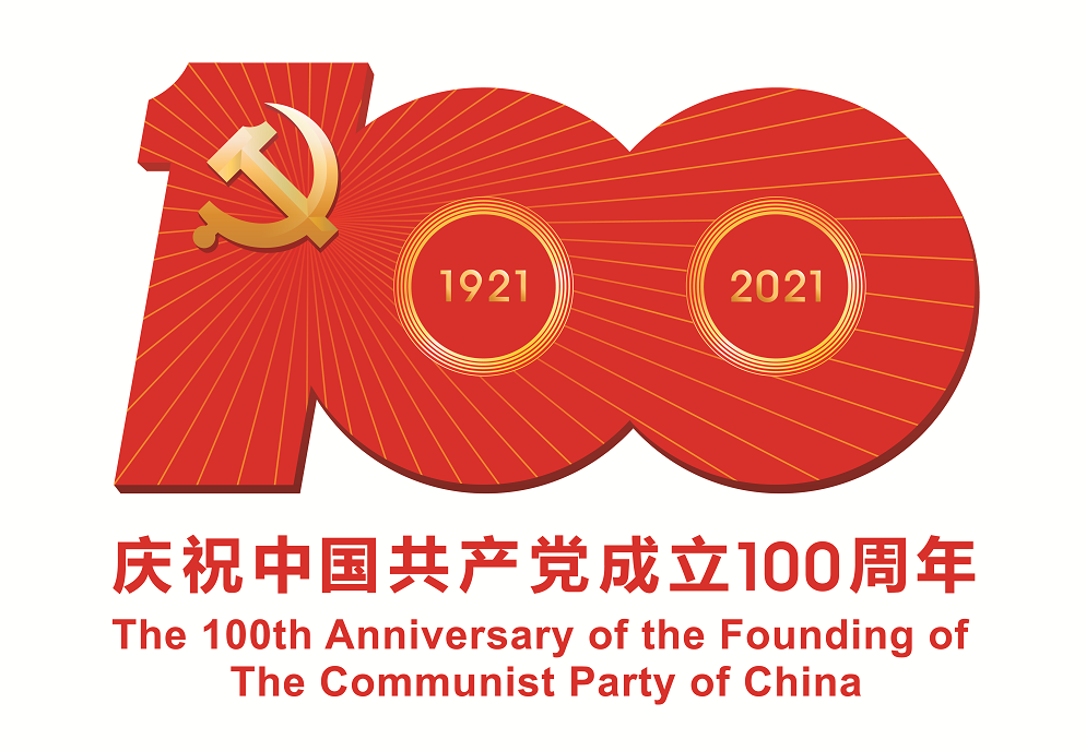 100周年.png 100周年.png