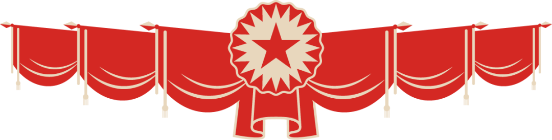 微信图片_20211027091916.png 微信图片_20211027091916.png