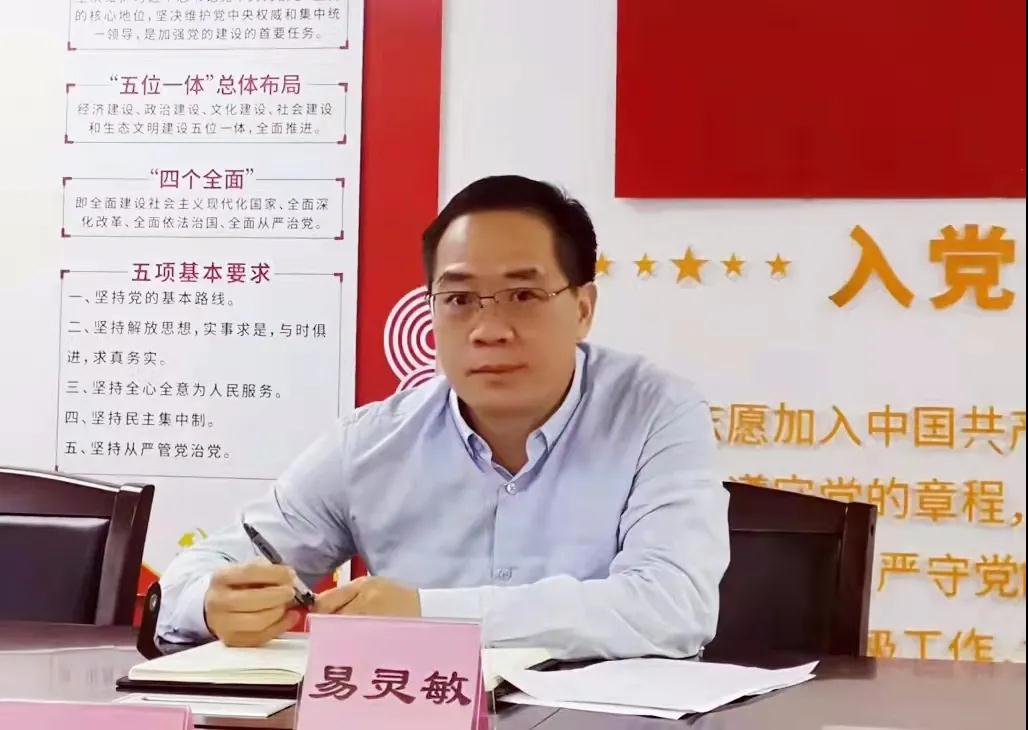 微信图片_20211027095627.jpg 微信图片_20211027095627.jpg